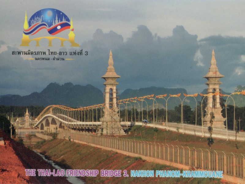 Freundschaftsbrcke 3 zwischen Thailand und Laos